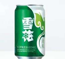 Snow Beer