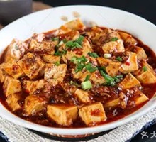 Mapo Tofu