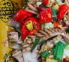 Spicy猪腰 Stir-fry