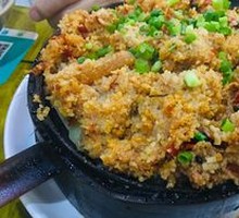 Steamed Three Delicacies with Rice Flour
