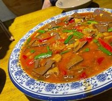 Fatty Intestine with Blood Curd