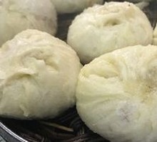 Scallion Bun