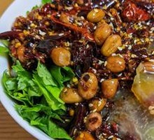 Spiced Lung Salad