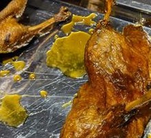Sweet Skin Duck