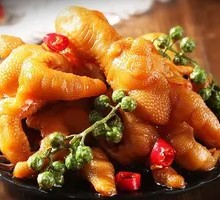 New Zhaoma Sichuan Pepper Chicken Feet Pack