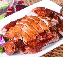 Sweet Skin Duck Rice Bowl
