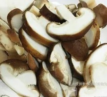 Cao's Mushroom