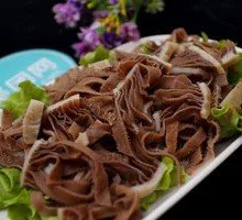 Vegetarian Tripe
