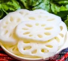 Signature Divine Lotus Root