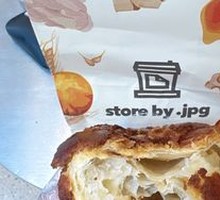 Pineapple Bun