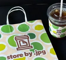 Jasmine Cold Brew