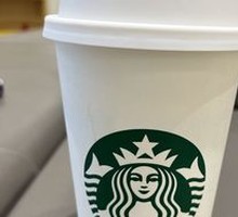 Hot Oat Caramel Macchiato