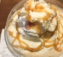 Seasonal Limited Starbucks Frappuccino