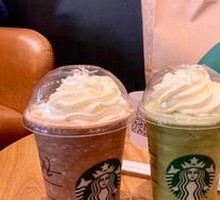 Starbucks Melted Dark Chocolate Oat Mocha