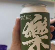Matcha Jasmine Milk Tea
