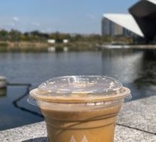 Dirty Coffee