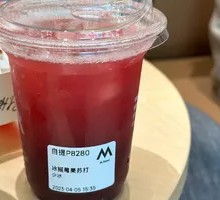 Ice-Shaken Berry Soda