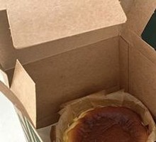 Pistachio Basque-Style Cake