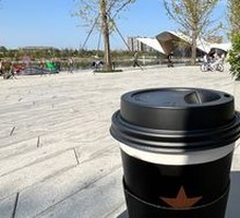 Vanilla Latte