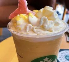 Roasted Almond Milk Latte