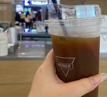 Hot Orange Americano
