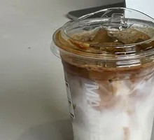 Butter-Flavored Latte
