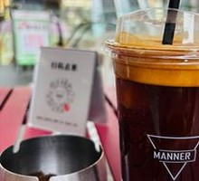 Ginger Americano