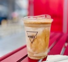 Osmanthus Flavored Latte