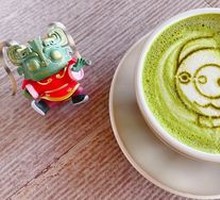 Matcha Latte
