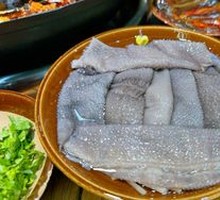 Top Fire Tripe