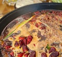 Beef Tallow Hot Pot