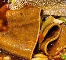 Beef Skin Tofu