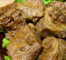 Braised Beef