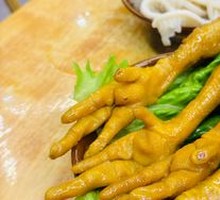 Braised Chicken Feet
