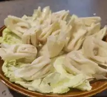 Shrimp Wonton