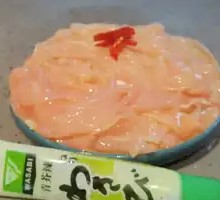 Premium Nine-foot Goose Intestine