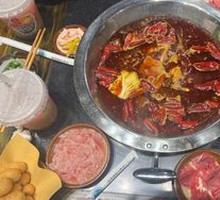 全牛油红锅
