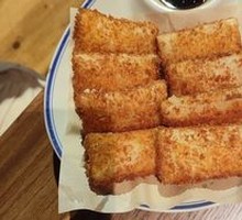 Handmade Glutinous Rice Cake
