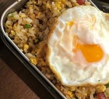 Egg Fried Rice