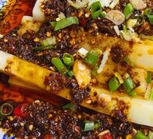 Mixed Cold Tapioca Noodles