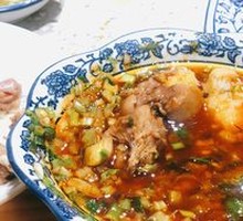 Original Soup Plate