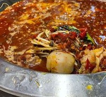 Taro Dish