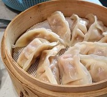 Steamed Dumplings
