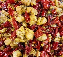 Spicy Cold Rabbit