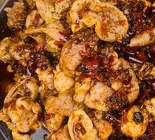 Rabbit Stomach
