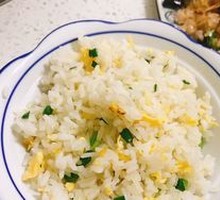 Fried Rice