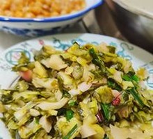 Kimchi
