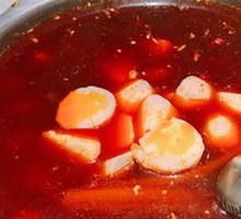 Taro Dish