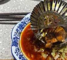 Rabbit Meat