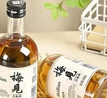 Mei Jian Plum Wine